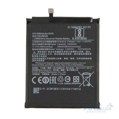 Батарея Xiaomi Mi 8 Explorer / Mi8 / Mi 8 аккумулятор BM3F / BM3E 3000 мАч / 3400 мАч