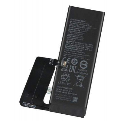 Батарея Xiaomi Mi10 / Mi 10 аккумулятор BM4N 4680 мАч