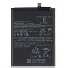 Батарея Xiaomi Mi10T / Mi 10T / Mi10T Pro / Mi 10T Pro / Redmi K30 аккумулятор BM53 5020 мАч