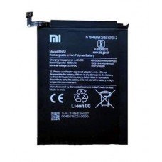 Батарея Xiaomi Redmi Note 9 Pro / Redmi Note 9 Pro Max / Redmi Note 10 Pro аккумулятор BN52 / BN53 5020 мАч