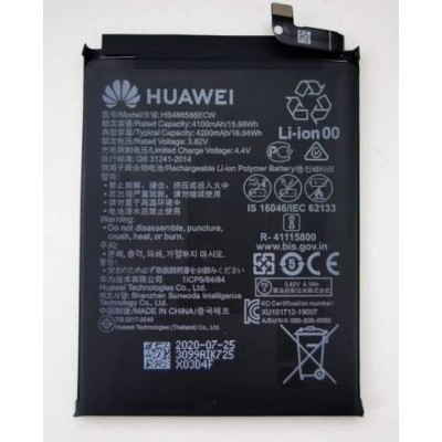 Аккумулятор Huawei P40 Lite JNY-LX1 / Mate 30 Lite батарея HB486586ECW 4200 мАч