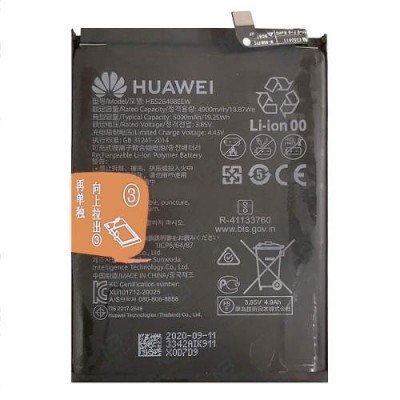 Аккумулятор Huawei P Smart 2021 PPA-LX2 / Honor 10X Lite / Y7a батарея HB526488EEW 5000 мАч