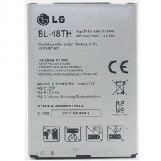 Аккумулятор LG Pro Lite Dual D686, E988 Optimus G Pro, батарея BL-48TH 3140 мАч