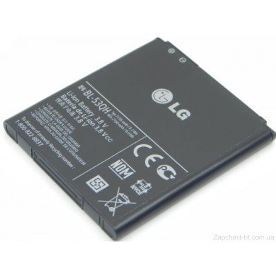 Аккумулятор LG L70 Optimus D285, D325 батарея BL-52UH 2100 мАч