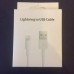 USB кабель iPhone 5 / 5S / 6 / 6s / 7 / Lightning / 1 м / 2А AWM