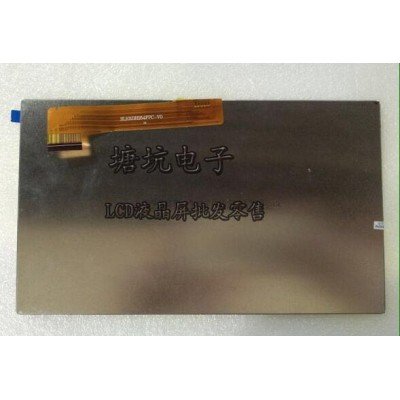 Дисплей 10.1" pn: SL101DH21B01-F