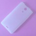 Чехол Sony Xperia ZR M36H, C5502, C5503 силиконовый белый