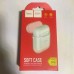 Чехол для наушников airpods holder HOCO