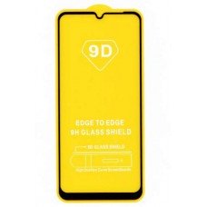 Защитное стекло Huawei Y6p 2020 / Honor 9A (9D Glass Shield) Защитное стекло Huawei Y6p 2020 / Honor 9A (9D Glass Shield)