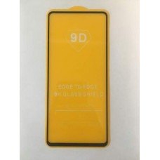 Защитное стекло Samsung Galaxy A51 2020 / A515 (9D Glass Shield) черный