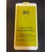 9d защитное стекло Xiaomi Redmi 6 / Redmi 6A закаленное олеофобное покрытие