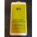 5d защитное стекло Xiaomi Redmi 6 Pro закаленное олеофобное покрытие