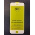 Защитное стекло iPhone 6 / 6s (9D Glass Shield)