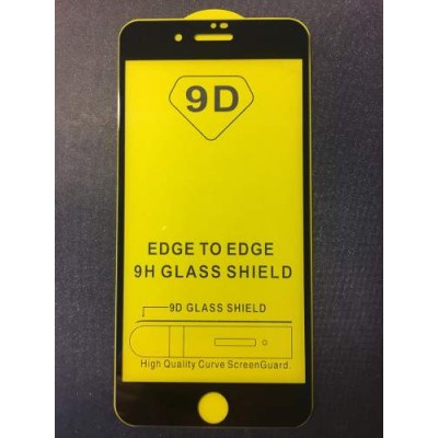 Защитное стекло iPhone 7 Plus / 8 Plus (9D Glass Shield)