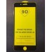 Защитное стекло iPhone 7 Plus / 8 Plus (9D Glass Shield)