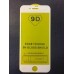 Защитное стекло iPhone 7 / iPhone 8 (9D Glass Shield)