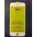 Защитное стекло iPhone 7 / iPhone 8 (9D Glass Shield)