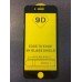 Защитное стекло iPhone 7 / iPhone 8 (9D Glass Shield)