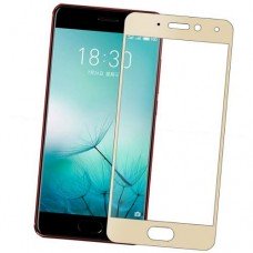 3d стекло Meizu Pro 7 Plus закаленное олеофобное покрытие