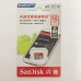 Micro SDHC карта памяти Sandisk Ultra 16 Гб (100 mb/s 10 class) + бокс в подарок