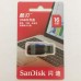 USB карта памяти Sandisk 16ГБ флеш память