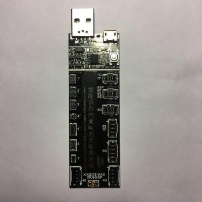 Плата для зарядки аккумуляторов активатор W223+