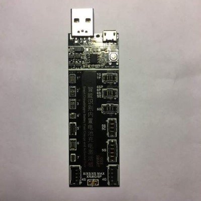 Плата для зарядки аккумуляторов активатор W223+