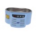 Ультразвуковая ванна EXtools NT-285 30w 50w 0,5 л