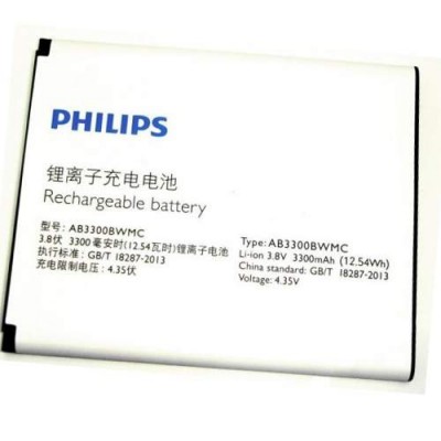 Аккумулятор Philips W8555 батарея AB3300BWMC 3300 мАч