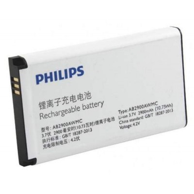 Аккумулятор Philips X1560 / X1561 / X5500 батарея AB2900AWMC 2900 мАч