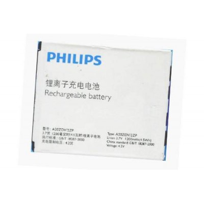 Аккумулятор Philips D900 батарея A20ZDV/2ZP 1200 мАч