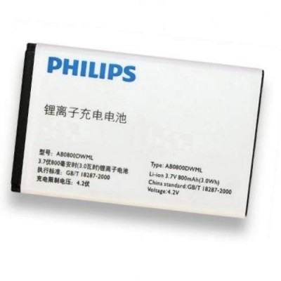Аккумулятор Philips E1500 E120 E130 батарея AB800DWML / AB0800EWMT 800 мАч