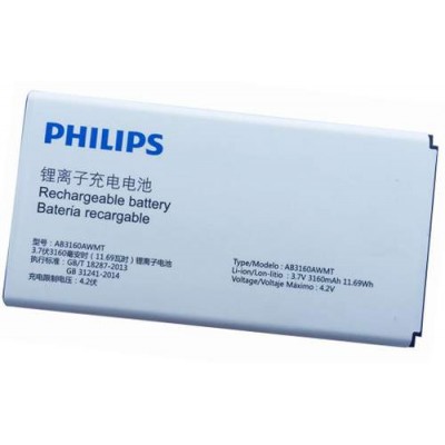 Аккумулятор Philips E570 E571 батарея AB3160AWMT 3160 мАч