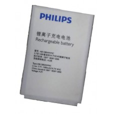 Аккумулятор Philips W920 батарея AB1280AWMC 1280 мАч