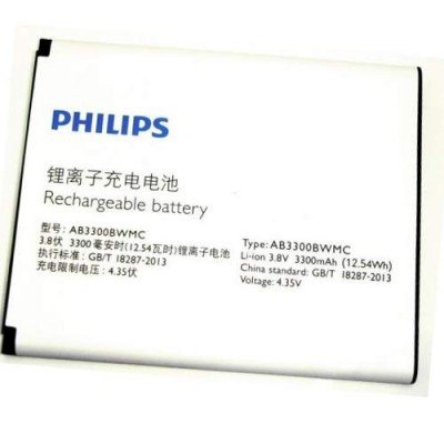 Аккумулятор Philips W8555 батарея AB3300BWMC 3300 мАч