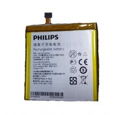 Аккумулятор Philips AB2350AWMC батарея 2350 мАч