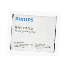 Аккумулятор Philips D900 батарея A20ZDV/2ZP 1200 мАч