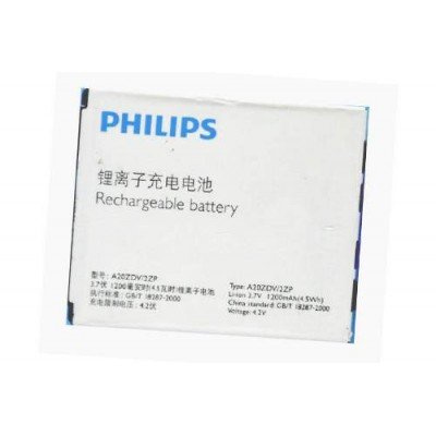 Аккумулятор Philips D900 батарея A20ZDV/2ZP 1200 мАч