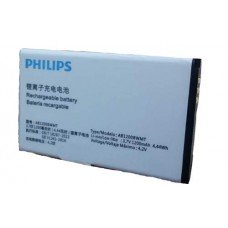 Аккумулятор Philips E133X батарея AB1200BWMT 1200 мАч