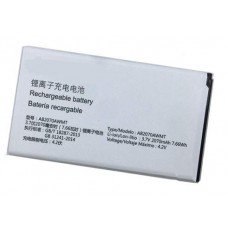 Аккумулятор Philips E170 батарея AB2070AWMT 2070 мАч