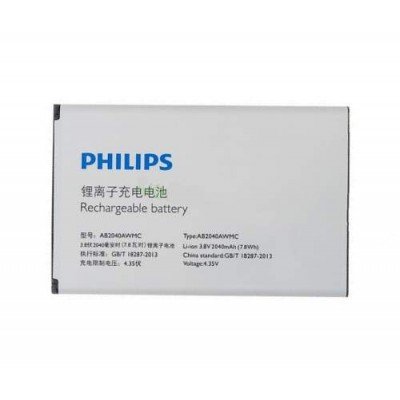 Аккумулятор Philips S399 батарея AB2040AWMC 2040 мАч