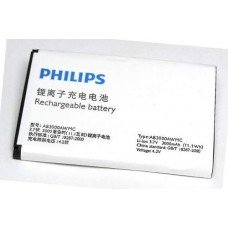 Аккумулятор Philips W8355 батарея AB3000AWMC 3000 мАч