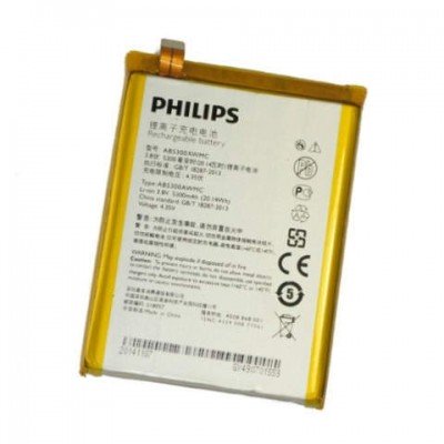Аккумулятор Philips Xenium W6610 батарея AB5300AWMT 5300 мАч
