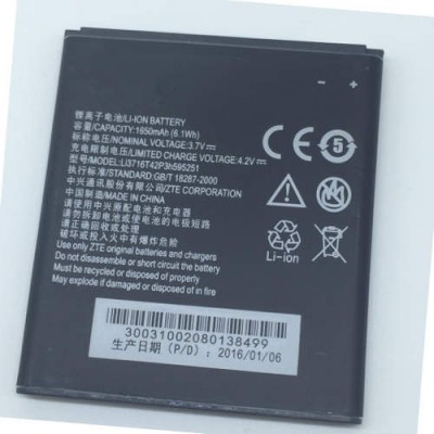 Аккумулятор ZTE Blade L, U808, V829, N798, Q201T батарея Li3716t42p3h595251 1650 мАч