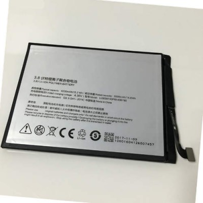 Аккумулятор ZTE Nubia Z11 Max NX523J NX535J батарея Li3839T43P6h406790 4000 мАч