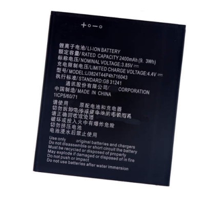 Аккумулятор ZTE Blade A520 / Blade A521 батарея li3824t44p4h716043 2400 мАч