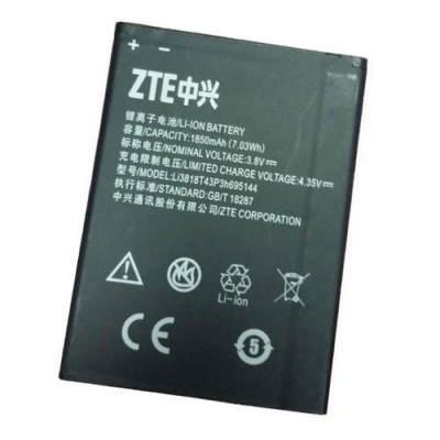 Аккумулятор ZTE Blade G Lux V830W батарея Li3818T43P3h695144 1850 мАч