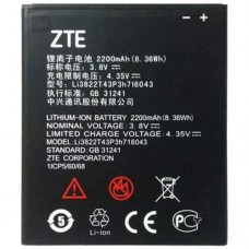 Аккумулятор ZTE Blade L7 / Blade A320 батарея Li3822T43P3H716043 2200 мАч