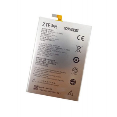 Аккумулятор ZTE q529c q529e q529 q529t батарея 485881PV 4080 мАч