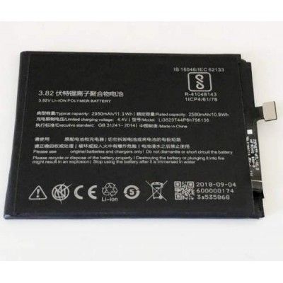 Аккумулятор ZTE Nubia Z17 mini NX569J, NX569H батарея Li3829T44P6h796136 2950 мАч